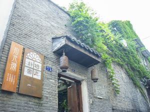 Pushe Shiguang Mansion