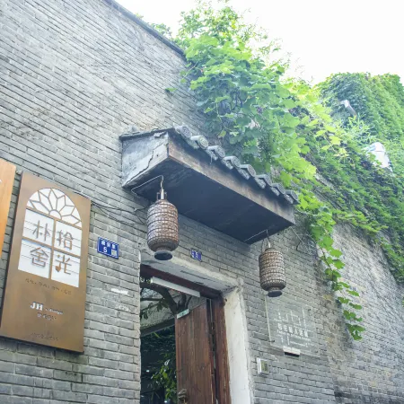 Pushe Shiguang Mansion