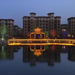 Ajian Hot Spring Apartment