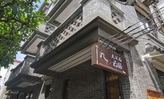 Guangzhou huaxiyu yunjuB&B