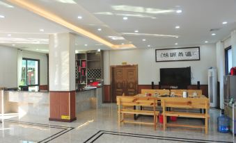 Yongding Tulou Tianhou Hot Spring Kangyang Hotel