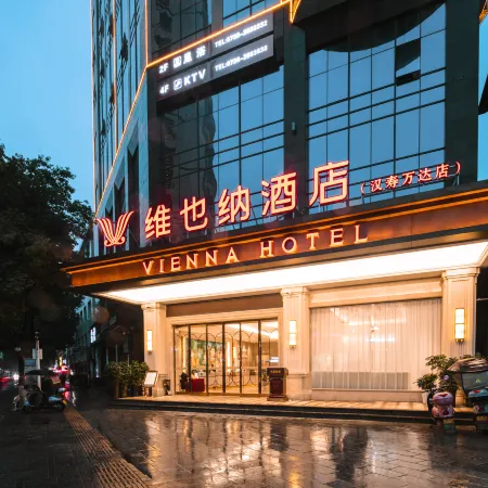 Wanda Hanshou Hotel Vienna