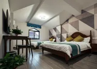 無錫溢滿馨香精品客棧 龍頭渚自然公園-馬山景區附近的飯店