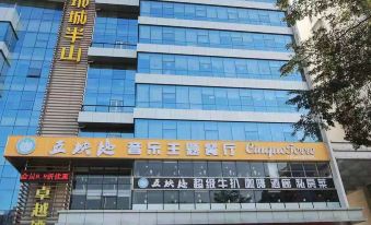 Business Excellence Hotel (Jiangmen Xinhuigangzhou Plaza)
