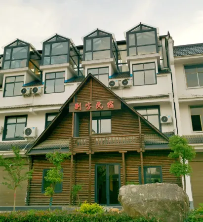Biezi Homestay