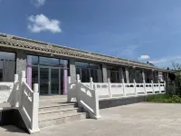 Weichang Fujia Courtyard - pet friendly