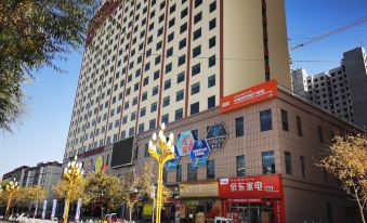 Tongren Lingxing E-sports Hotel