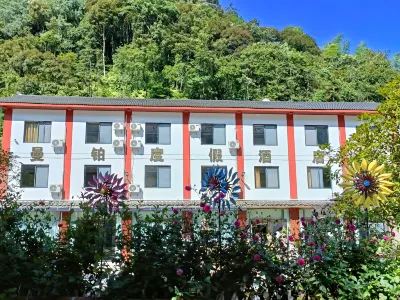 사면산 만보 리조트 호텔 사면산(쓰몐산) 주변 호텔