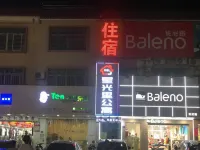 Boluo Yangcun Town Xingguangli Apartment