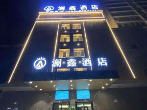 Lanxin Hotel