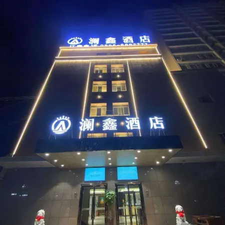 Lanxin Hotel