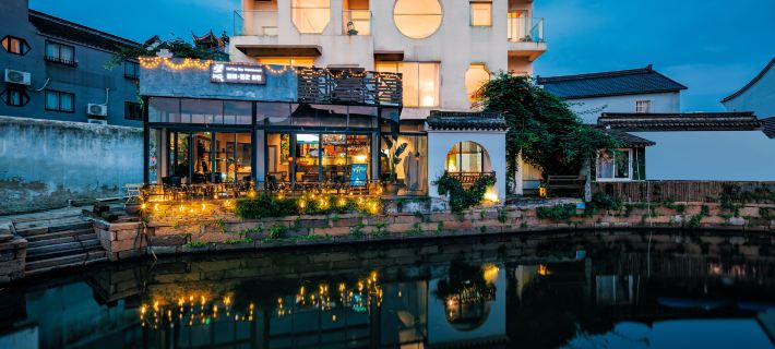 Wangting J-HOTEL (Xitang Ancient Town Scenic Area) Hotels in Jiashan