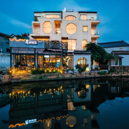 Wangting J-HOTEL (Xitang Ancient Town Scenic Area)