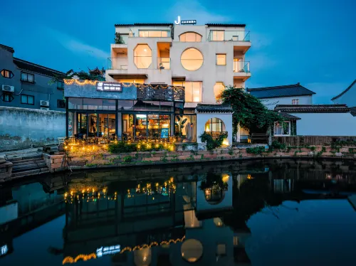 Wangting J-HOTEL (Xitang Ancient Town Scenic Area) - 3-Sterne