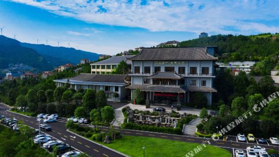 Guangyuan Empress Hot Spring Hotel