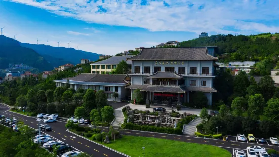 Guangyuan Empress Hot Spring Hotel