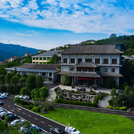 Guangyuan Empress Hot Spring Hotel