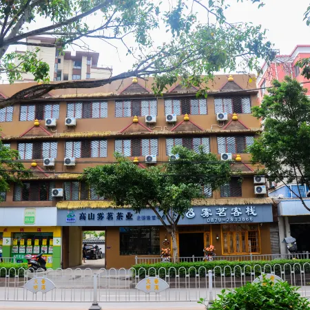 Pu'er Wuming Inn