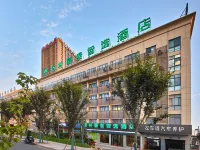 格林豪泰智選酒店（合肥裕溪路百大周谷堆店） 鄰近合肥市博物馆的酒店
