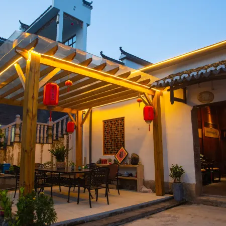 Fuliang Porcelain Tea Impression Inn