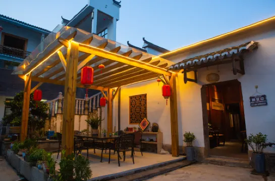 Fuliang Porcelain Tea Impression Inn