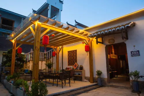 Fuliang Porcelain Tea Impression Inn Hotels in Fuliang