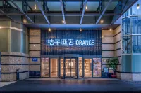 Orange Hotel (Guiyang Grand Cross) Hotels near Zhongtian Fitness Heating and Heating Natatorium