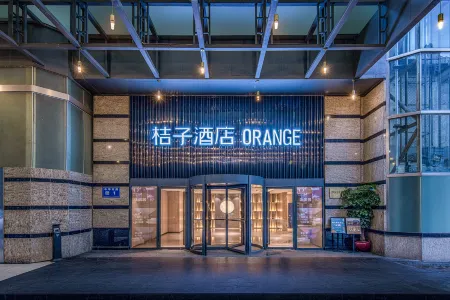 Orange Hotel (Guiyang Grand Cross)