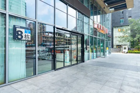 Xiboli Hotel  (Xiexin Store Nanping Chongqing) Отели рядом с достопримечательностью «Chongqing University of Education (Nanshan Campus)»