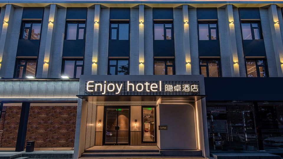 Enjoy Hotel(Sanlitun Tuanjiehu Subway Station Store)