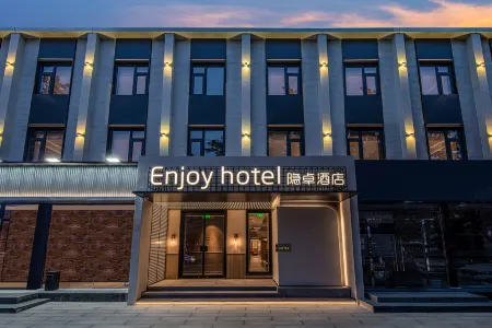 Enjoy Hotel（Sanlitun Tuanjiehu Subway Station Store）