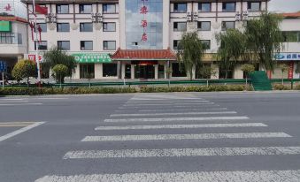 Kah Wah Tourist Hotel