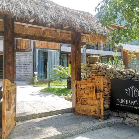 Changshun Shunzhuang Homestay