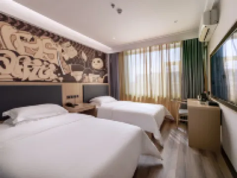 IU Hotel Hotels in Huozhou