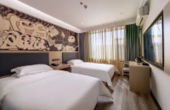 IU Hotel Hotels in Huozhou