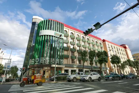 Ziyou Kongjian Chain Hotel Heihe Youzheng Road
