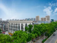 โรงแรมคองเกรส (สถานีรถไฟเจียซาน เฮิงหลี่พลาซ่า) โรงแรมในเจียซาน