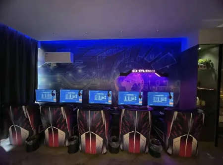 Xinyue Wisdom E-sports Hotel Отели рядом с достопримечательностью «Liuchi Alley»