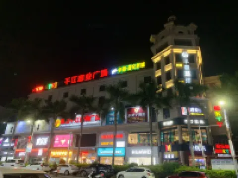 Haojiang Hot Spring Hotel