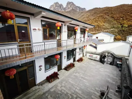 Beijing Xianghe Renjia Homestay Отели рядом с достопримечательностью «Miyun Flood Pass»