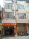 Dahua Hongchen Hotel