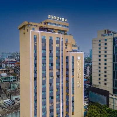 Zhuhai Special Zone Hotel (Guangzhou Beijing Road Pedestrian Street West gate Subway station store) Hotel dekat Stasiun Metro Ximenkou