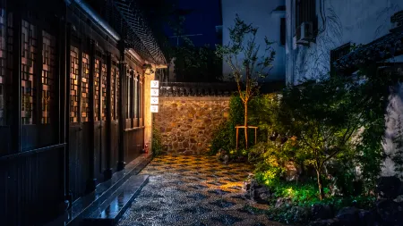 Linden Centre Suzhou Отели рядом с достопримечательностью «Ботанический сад Цзяньнан»