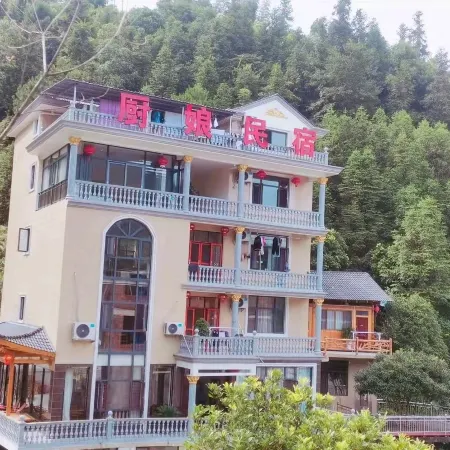 Lipu Cheuniang Homestay