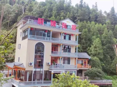 Lipu Cheuniang Homestay