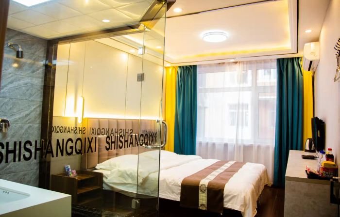 Liaoyuan Qixi Fashion Hotel (Kaima Branch)