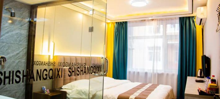Liaoyuan Qixi Fashion Hotel (Kaima Branch) Hotels in Liaoyuan