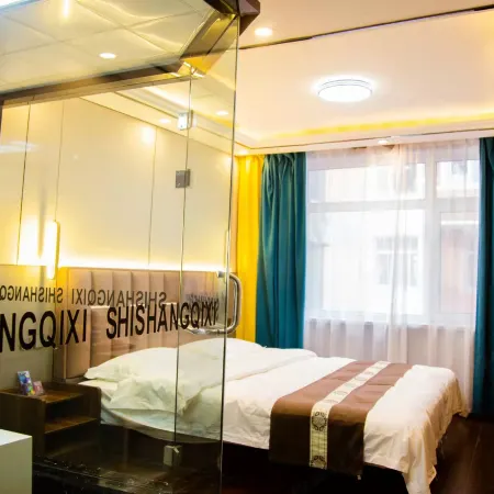 Liaoyuan Qixi Fashion Hotel (Kaima Branch)
