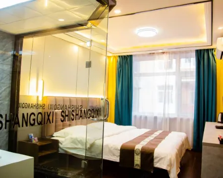 Liaoyuan Qixi Fashion Hotel (Kaima Branch) Hotels in Liaoyuan