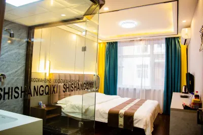 Liaoyuan Qixi Fashion Hotel (Kaima Branch)